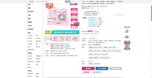 img 1788294985.png