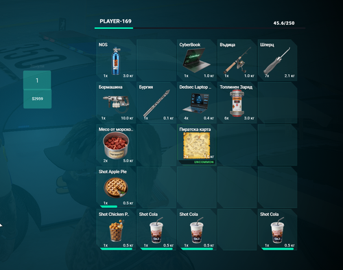 FiveM b3258 GTAProcess mU2w7PGlTC.png