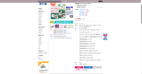 img 1788294964.png
