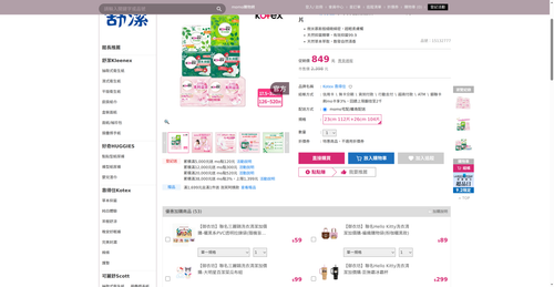 img 1788294995.png