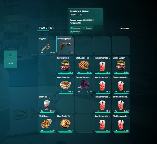 FiveM b3258 GTAProcess 9c70xmqQlX.png