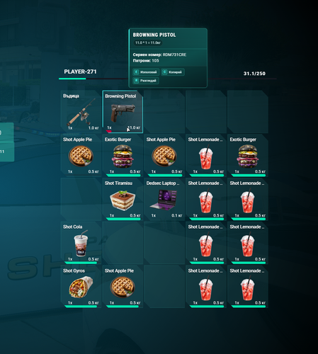 FiveM b3258 GTAProcess zLmkL1D9L4.png