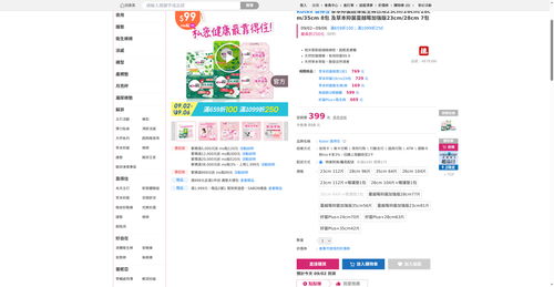 img 1788294975.png