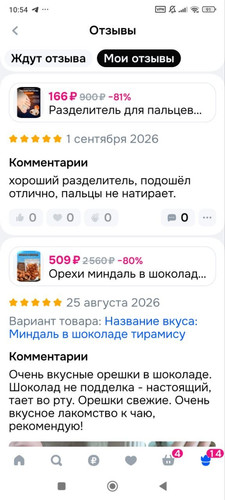 42.jpg