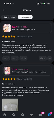 65.jpg