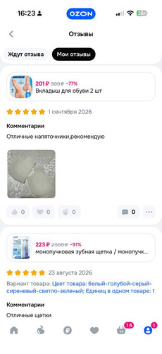 34.jpg