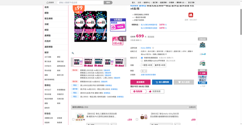 img 1788295090.png