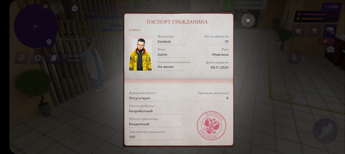 1000092848.jpg