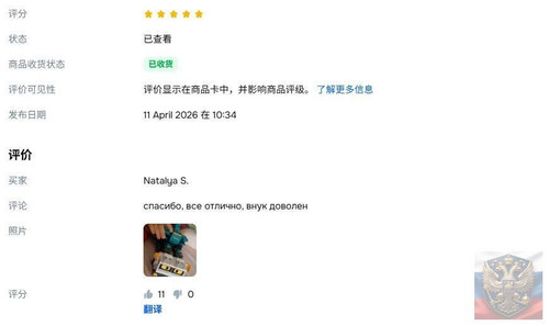 005bb033bbf5.jpg