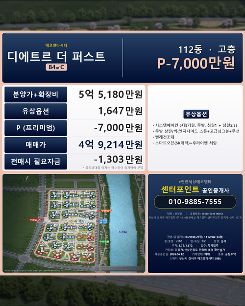 fce4d8548e4d.png