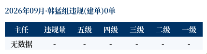 e020d7ae4883.png