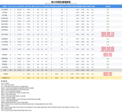 fee045a80c5f.png