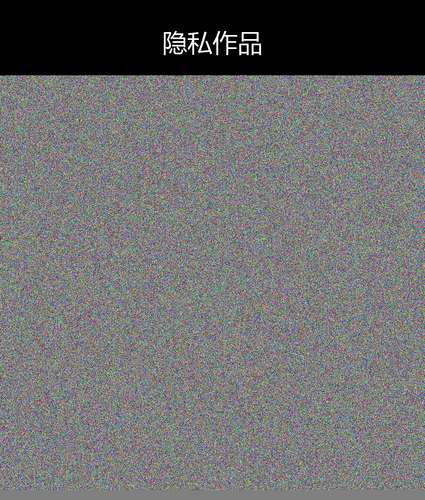 upload temp 24137.png