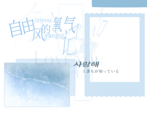 IMG 5545.png