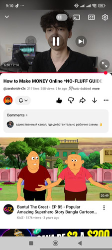 1000052705.jpg