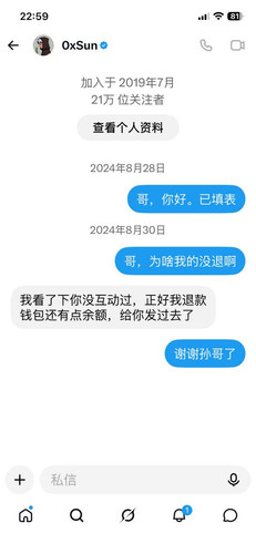 7346bfd79910.jpg
