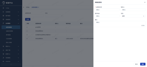 86f38b1b4330.png