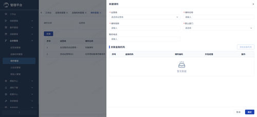 15e0a298104c.png