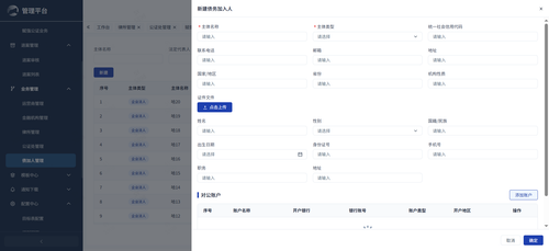 d947c3032a9f.png