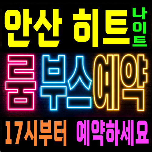 18.png