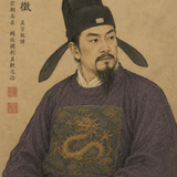 Wei Zheng