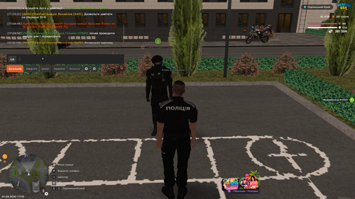 UKRAINE GTA 01.09.2026 17 10 11.png