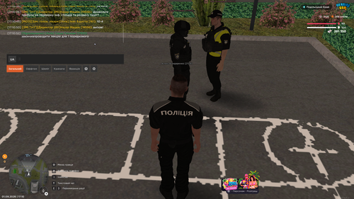 UKRAINE GTA 01.09.2026 17 11 00.png