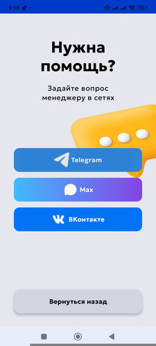 1000052708.jpg