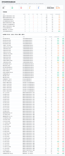 b33797162ef0.png