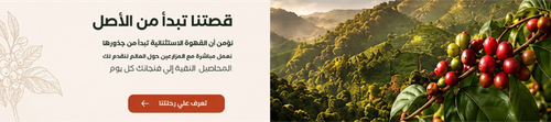 احمد متنبك 13.png