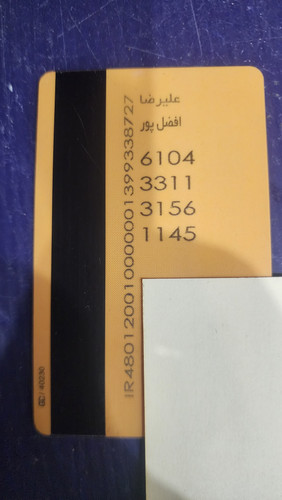20260901 192357.jpg