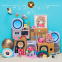 d815f6c1e895.png