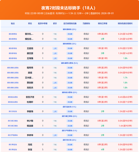 b9271be8009d.png