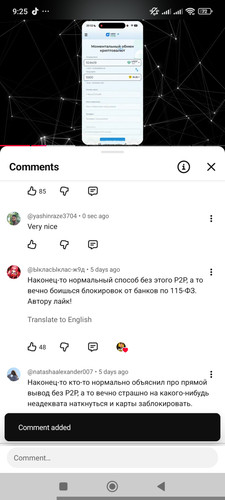 1000052711.jpg