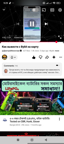 1000052712.jpg