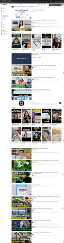 5f3edade133a.png