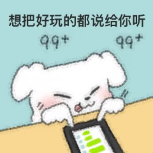 Screenshot 20260901 232618 com.xingin.xhs edit 351272664564108.jpg