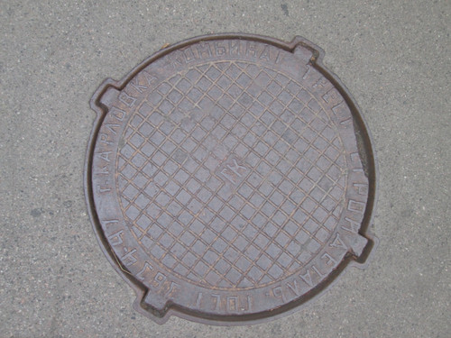 IMG 5759.jpg