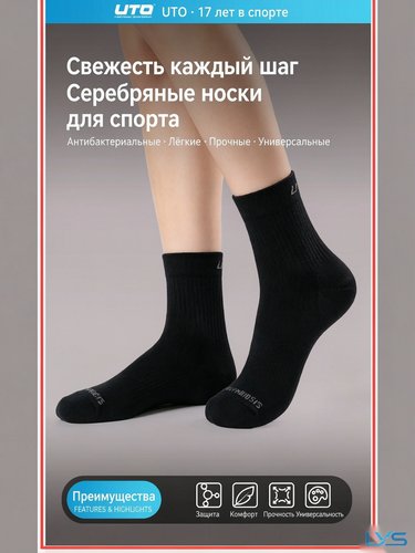 dt 01.2
