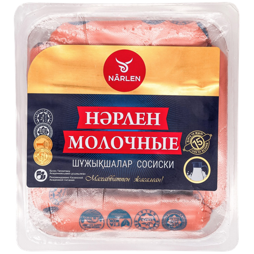 4870212871677 366859 СОСИСКИ НАРЛЕН МОЛОЧНЫЕ ХАЛАЛ 460ГР ГАЗ У.2