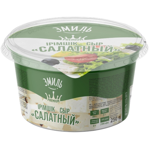 4870005359290 362791 СЫР ЭМИЛЬ CREAM CHEESE ТВОРОЖНЫЙ САЛАТНЫЙ.2