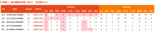 55433759ce49.png