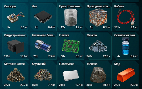 FiveM b3258 GTAProcess uKoQgh7ae5.png