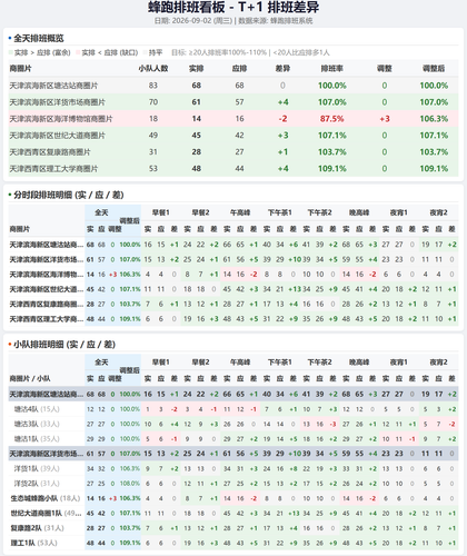 8862f298249b.png