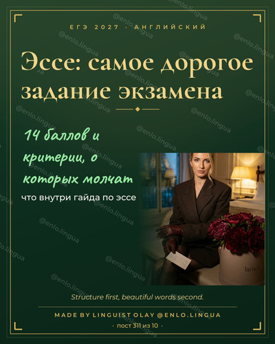 обложка 311.jpg