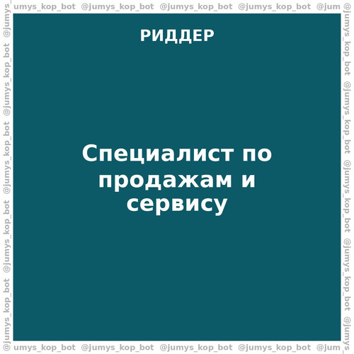 732d12cc2b8f.jpg