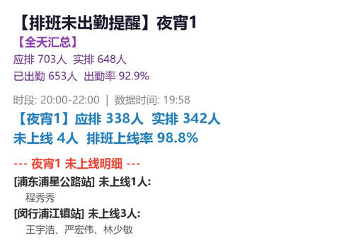 3febc184f9aa.png
