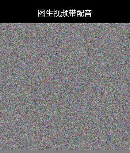 upload temp 73683.png