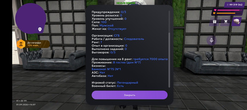 1000010625.jpg
