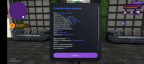 1000010624.jpg
